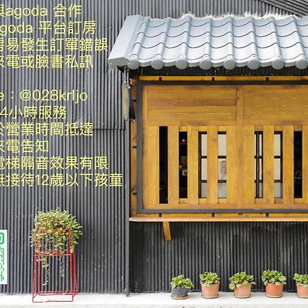 Xin Yuan Hang Homestay Ґуаньшань Екстер'єр фото