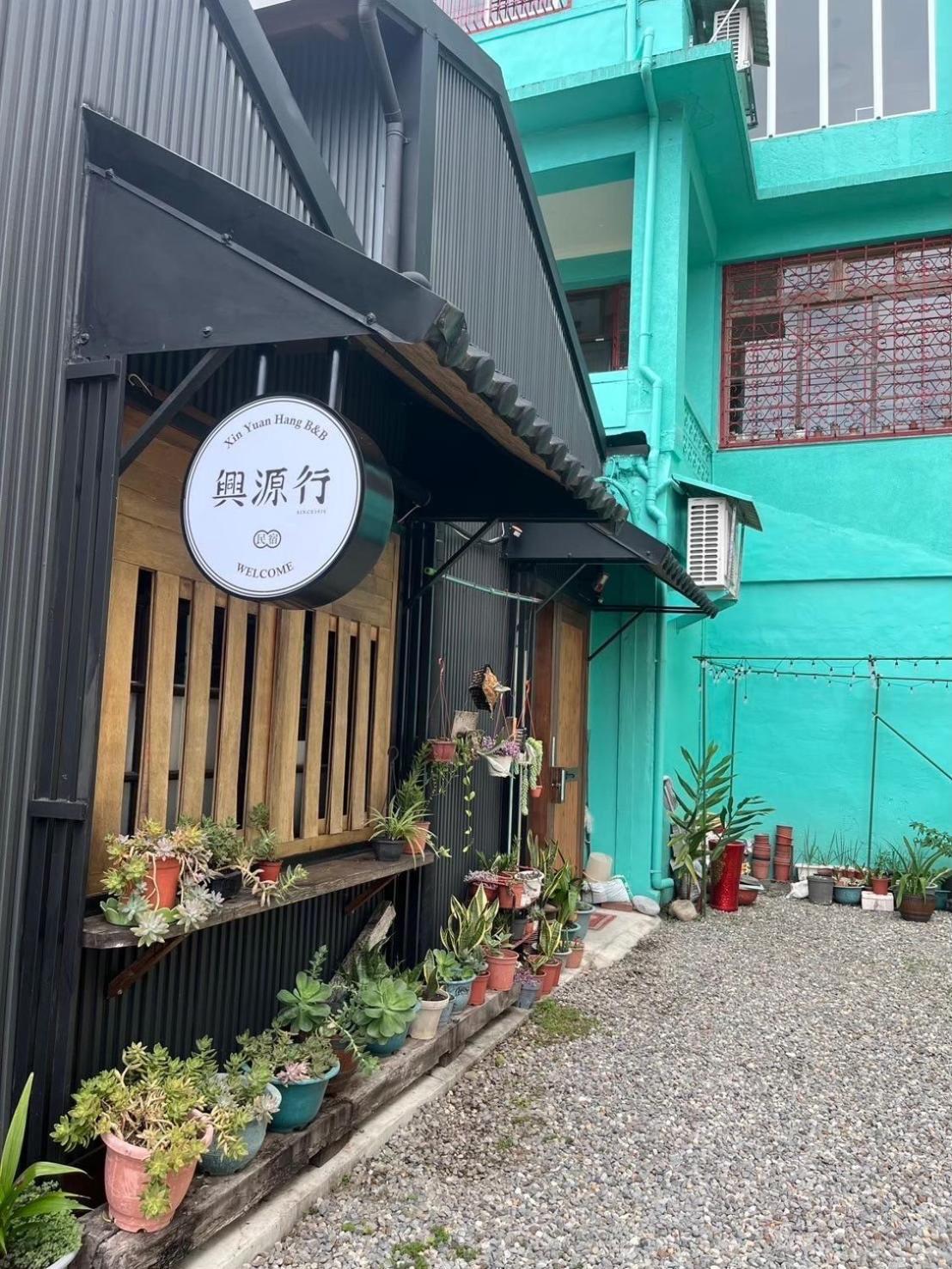 Xin Yuan Hang Homestay Ґуаньшань Екстер'єр фото