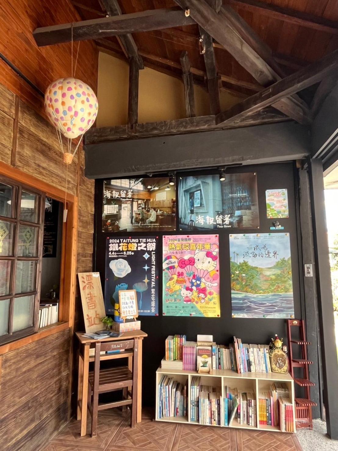 Xin Yuan Hang Homestay Ґуаньшань Екстер'єр фото